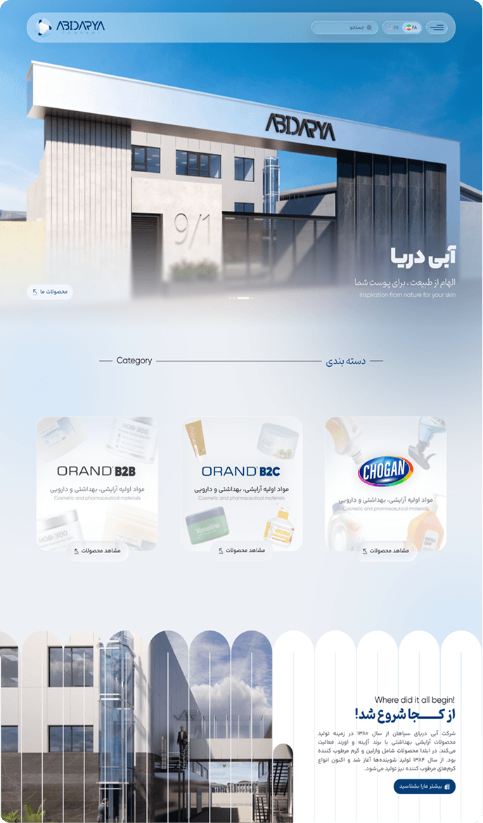 card-5